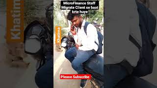 Khatima MicroFinance screenshot 4