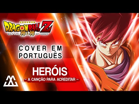 Pra comemorar: 'Dragon Ball Z: Batalha dos Deuses' será exibido no Brasil!