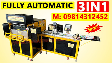 Fully Automatic 3 IN 1 Notebook Making Machine लगाए | कम पूँजी में शुरू करे Notebook Making Business