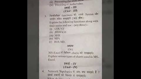 B.com 6semester _ Foundation Course 2 _ Computer Paper _2018