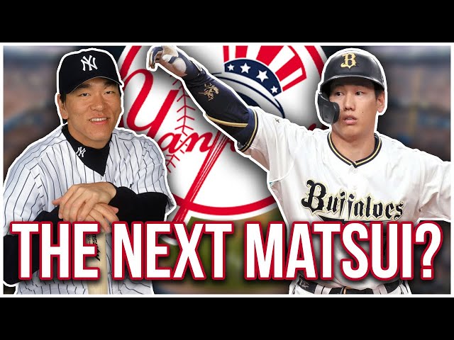 The next Hideki Matsui? Yankees could land Japanese superstar 