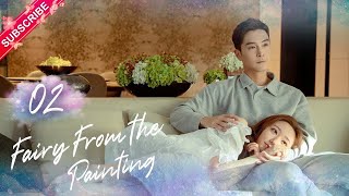 【Multi-sub】Fairy From the Painting EP02 | Sheng Yilun, Wang Mohan | Fresh Drama