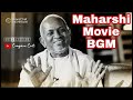 Maharshi Telugu Movie BGM.@SWEET MEMORIES@. Mp3 Song