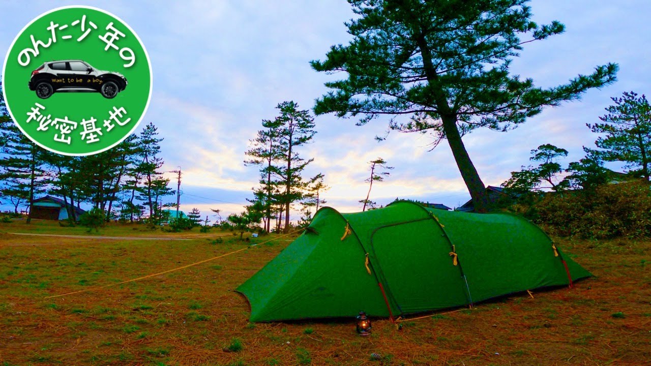Naturehike opalus3 でまったりソロキャンプ。 - YouTube
