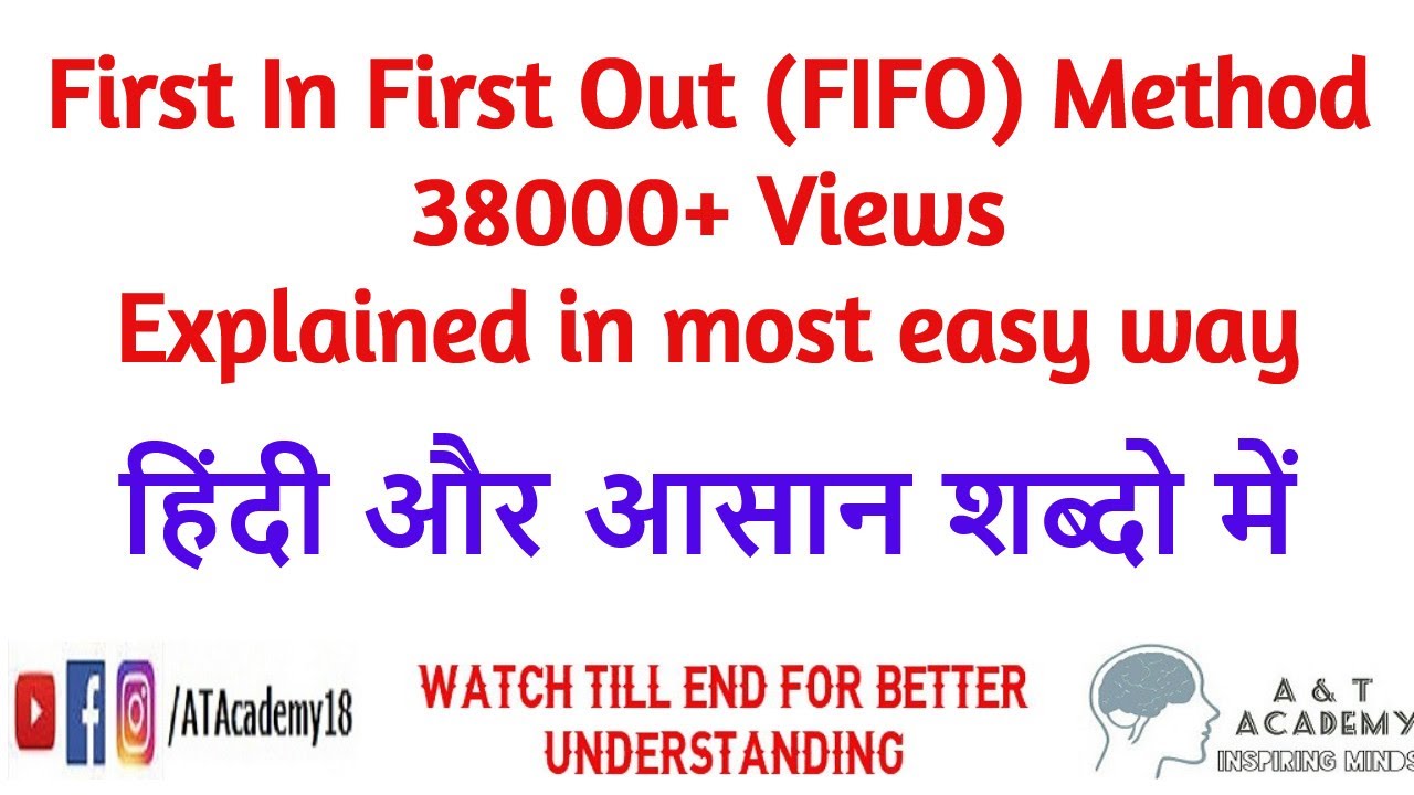 fifo method accounting in hindi~fybcom accounts sem 1~valuation of stock~material cost~stores ledger