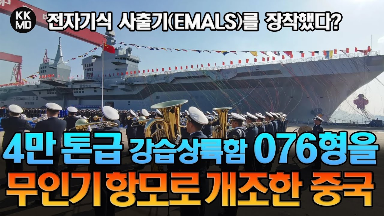 368 Crowdfunding Preparation 단락 3 이미지 3