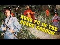 Wu Tang Collection - Kung Fu In The Brave Shadow