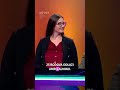 U komentaru označite osobu sa kojom biste učestvovali u kvizu | Zabavno je znati | Hayat TV