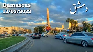 Damascus, a drive before Sunset, March 2022