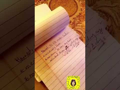 فيديو: كيف التاريخ مكتوب باللغة العربية؟