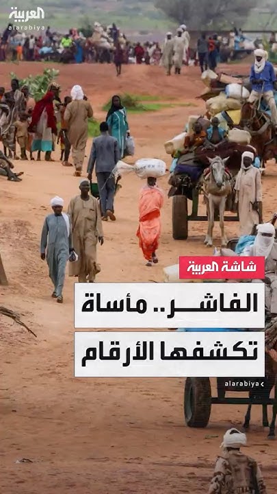   60            
 - نشر قبل 3 ساعة