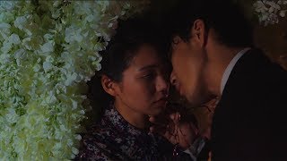 “太宰”小栗旬、二階堂ふみに初対面でキス迫る…　激甘＆キザなせりふ連発の映画「人間失格」本編映像が公開