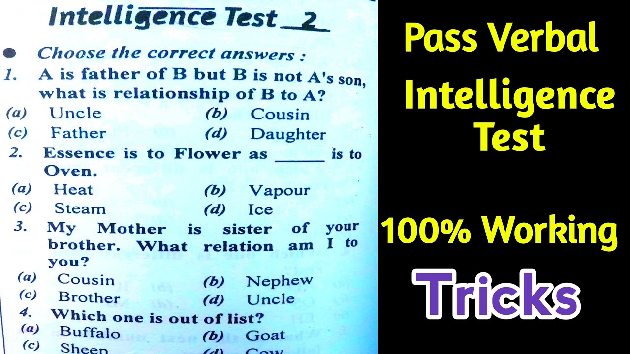 Test your verbs. Test your verbs