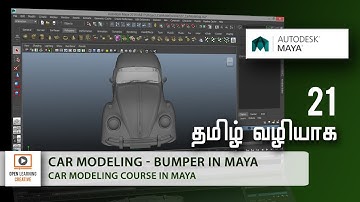 Car Modeling - bumper in Maya - Lesson 21/41 Tamil Tutorial