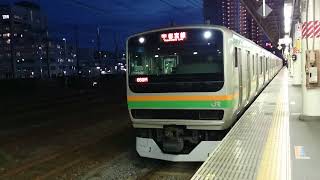 E231系1000番台宮ヤマU60編成(機器更新車) JR宇都宮線普通黒磯行き 宇都宮駅発車