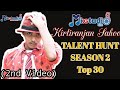 Mixtudio odia  talent hunt se 2 top 30 kirtiranjan sahoo 2nd pr  mixtudio entertainment