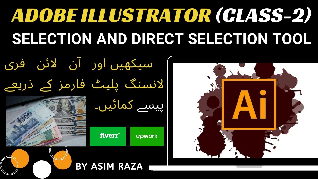 Adobe illustrator | selection and direct selection tool | Class-2 - YouTube