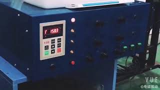 Three-axis Integrated electromagnetic vibration Table - haida equipment