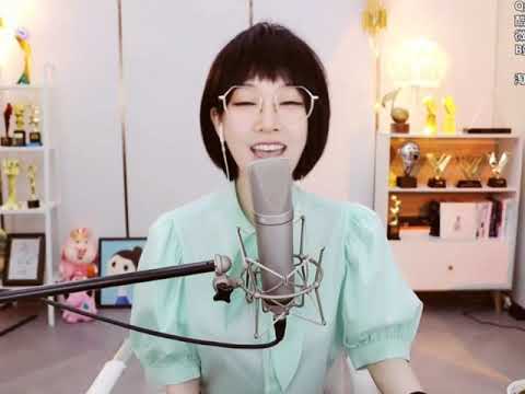 恭喜恭喜 cover by #冯提莫#