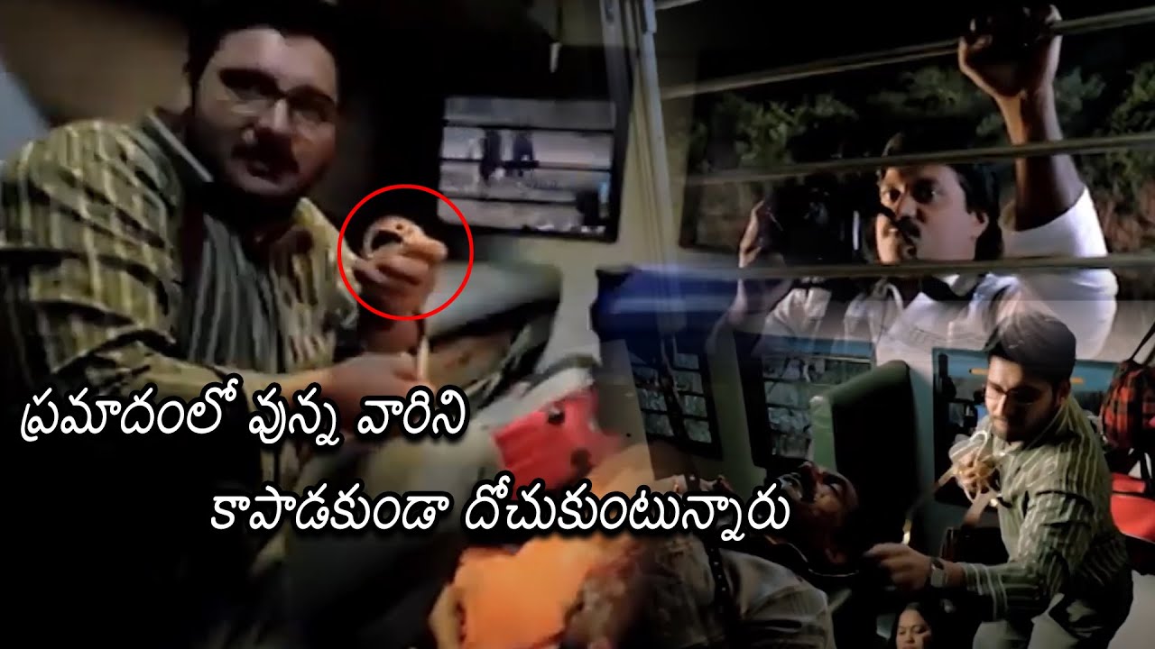 Abbas And Sunil News Reporting Comedy Scene || Tabu || Telugu movie Scenes || Movie Ticket