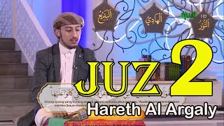 Murottal Al Qur'an Juz 2 Hareth Al Argaly