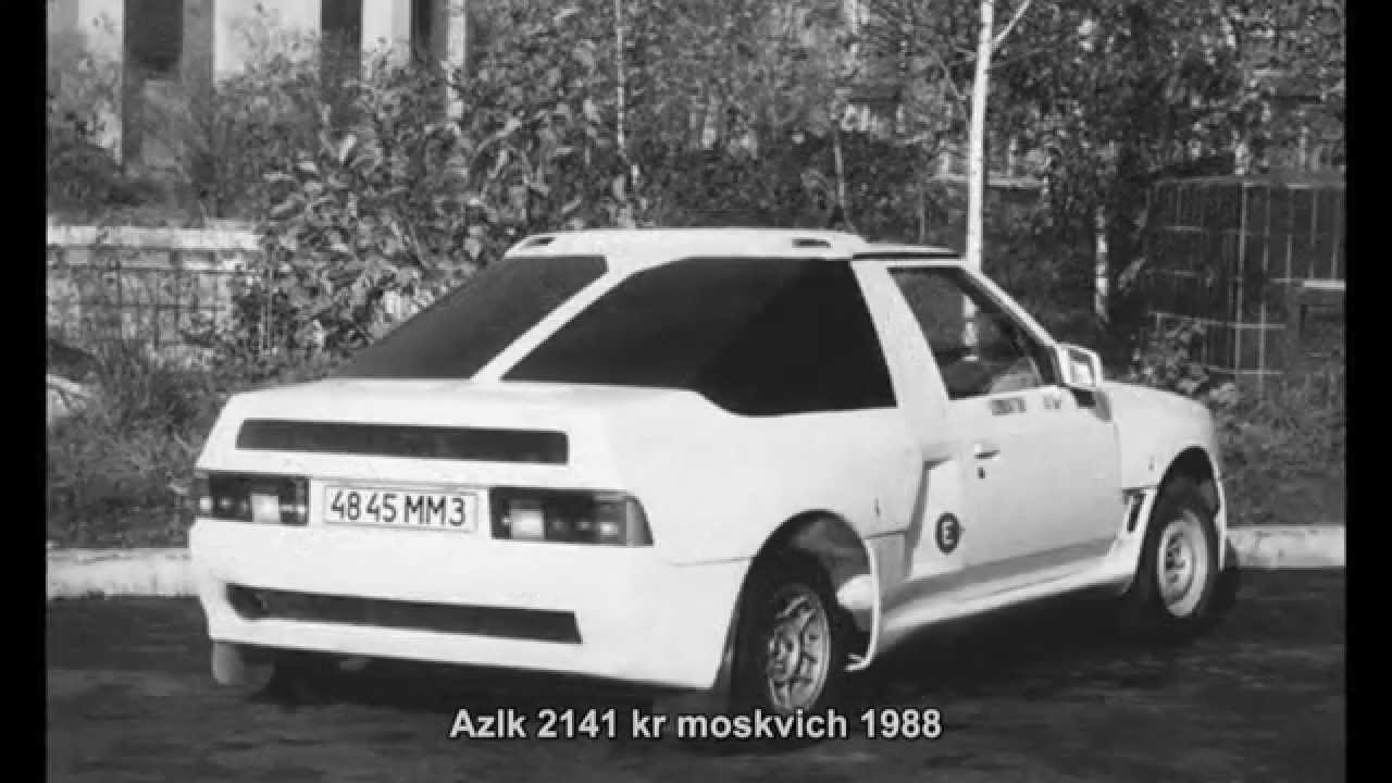 Шрус азлк 2141