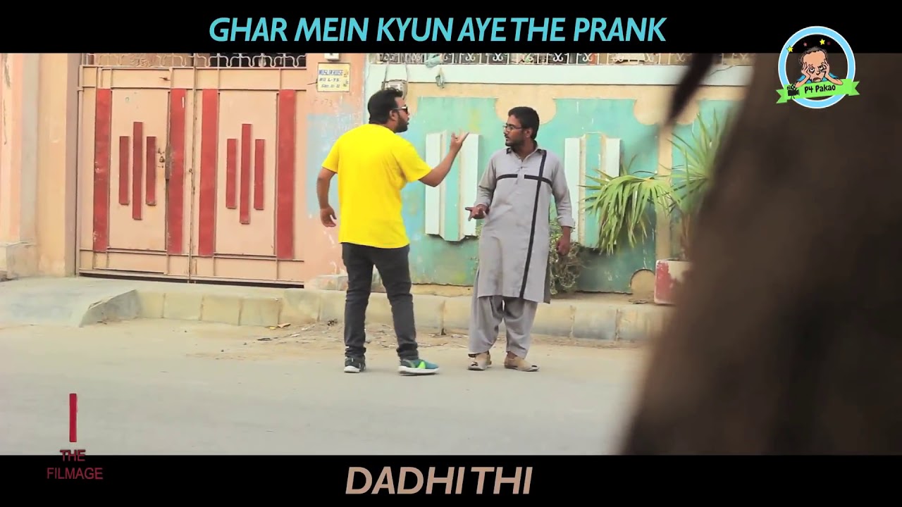 Ghar mai kue aye te ap by nadir ali