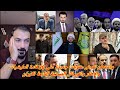 Mohammed Al Rayes Washington Imposes New Sanctions On 30 Leaders Of Militias The Coordination F 