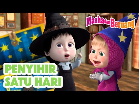 🧙🪄 Penyihir Satu Hari 🧚‍♂️💫 Episode Baru 19 Desember! 🎬 Koleksi kartun 👧 Masha dan Beruang