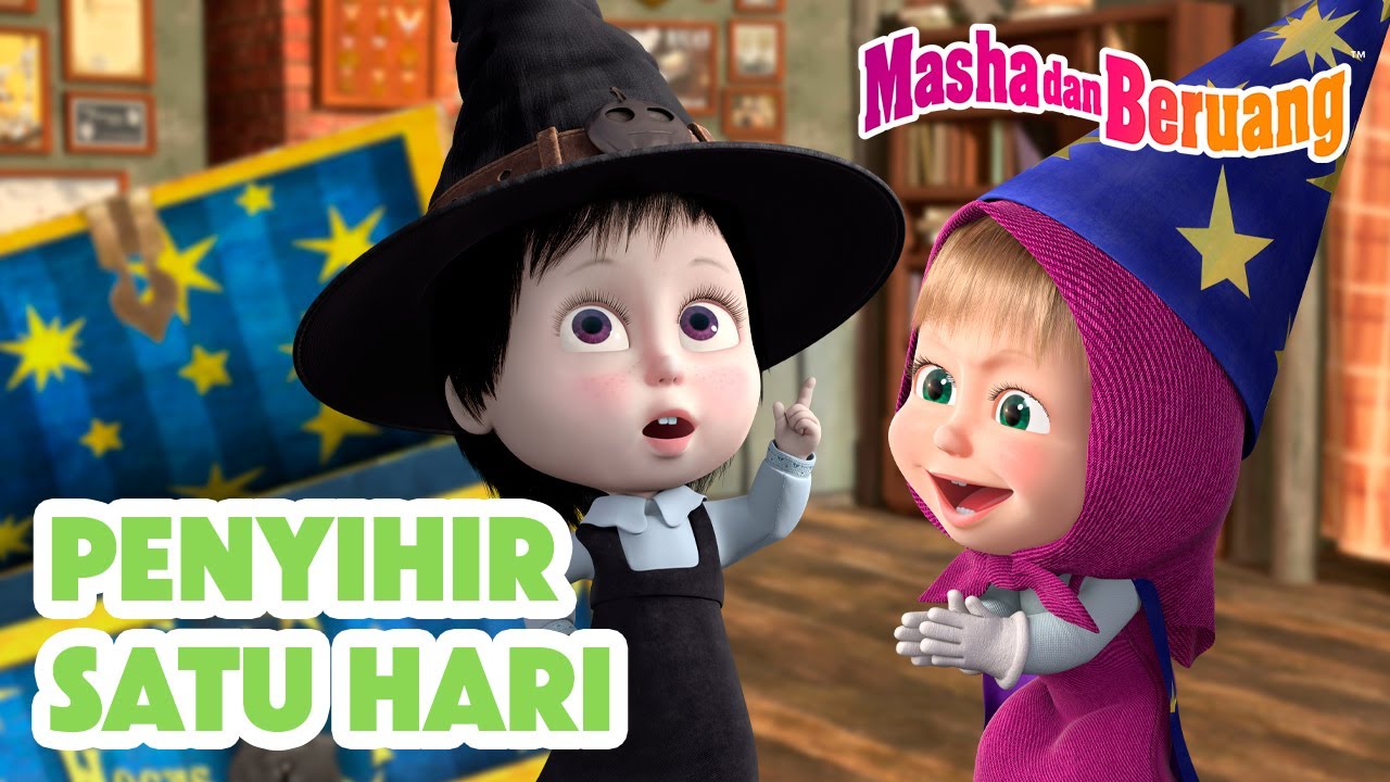 🧙🪄 Penyihir Satu Hari 🧚‍♂️💫 Episode Baru 19 Desember! 🎬 Koleksi kartun 👧 Masha dan Beruang