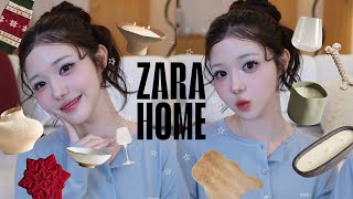 ZARA HOME HAUL