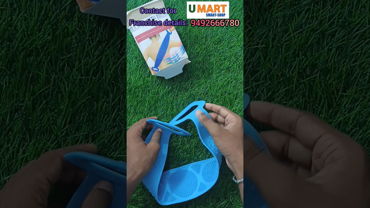 Product name: Silica gel Bath Brush UMART SMART SHOP 