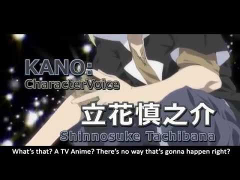Mekakucity Actors Trailer Dub: Introducing Kano!