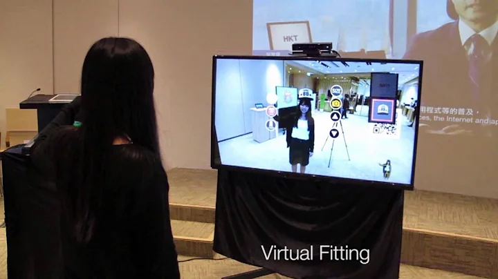 5B PCCW Virtual Fitting 2D