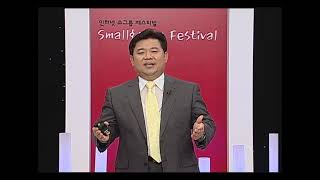 LLBN 2009소그룹 김권04