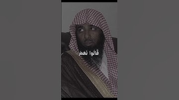 تلاوة بصوت صلاح البدير 🤍