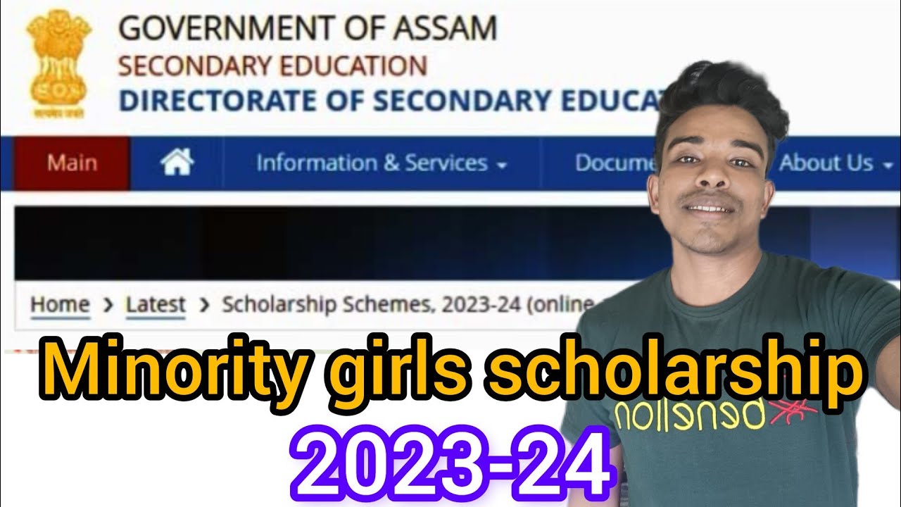minority scholarship 2023-24 | minority scholarship for girls students | scholarship for girls 2023