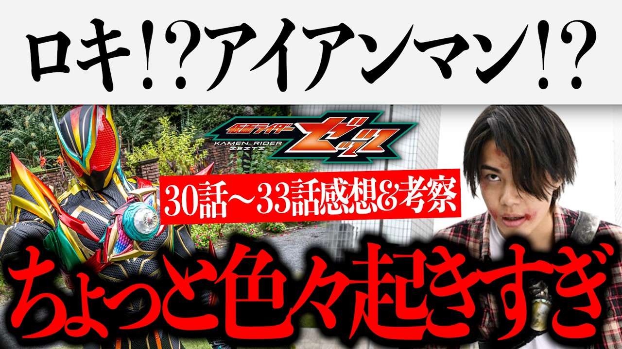 アメコミ okau Kaboom Comics | Invincible covers this week! They're going quick