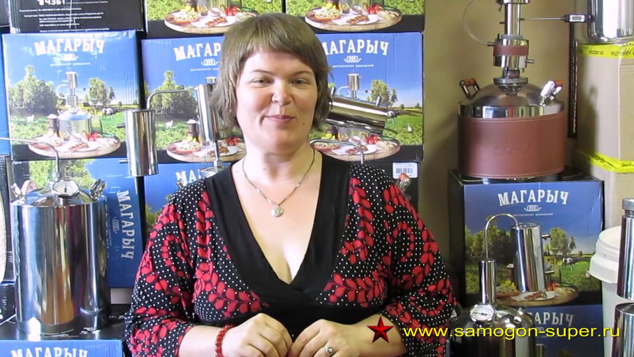 Обзор самогонного аппарата Финляндия