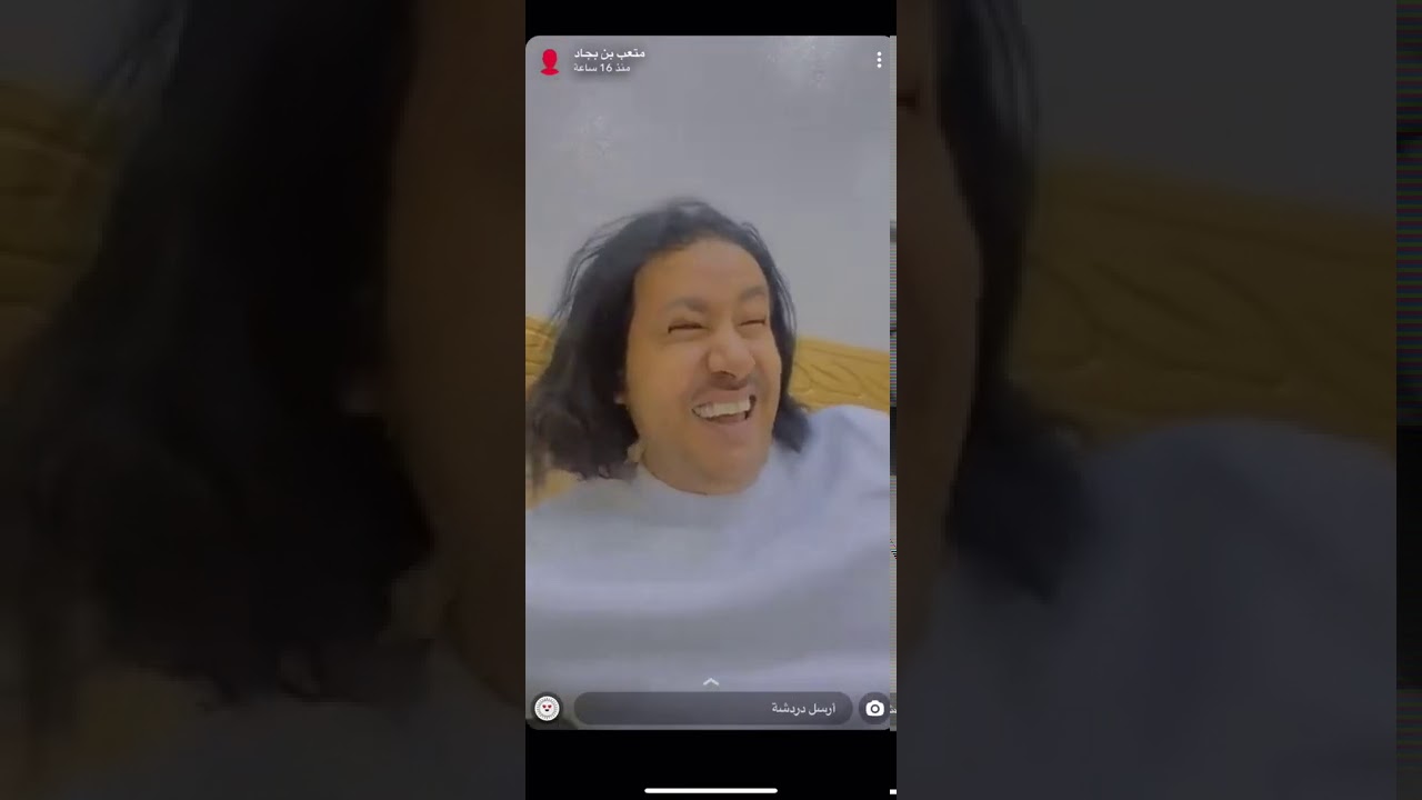 حريويل وعميّان🤣🤣