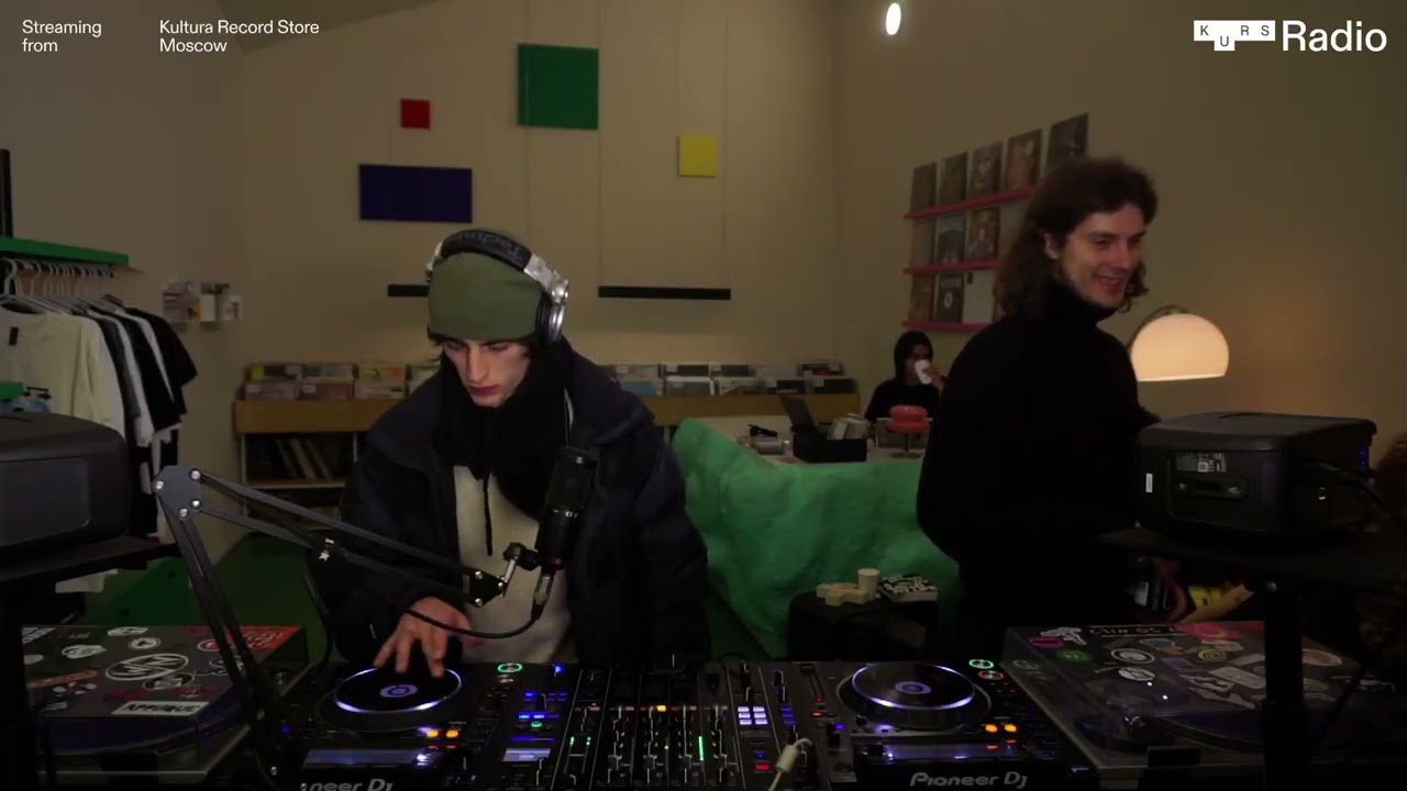 Club Kids w/ DJ Reelswatcher @ KURS Radio 04.02.26