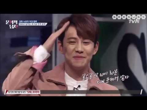[ENGSUB] Problematic Men - Logo Song Hiphop Ver [Park Kyung]