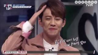 [ENGSUB] Problematic Men - Logo Song Hiphop Ver [Park Kyung]