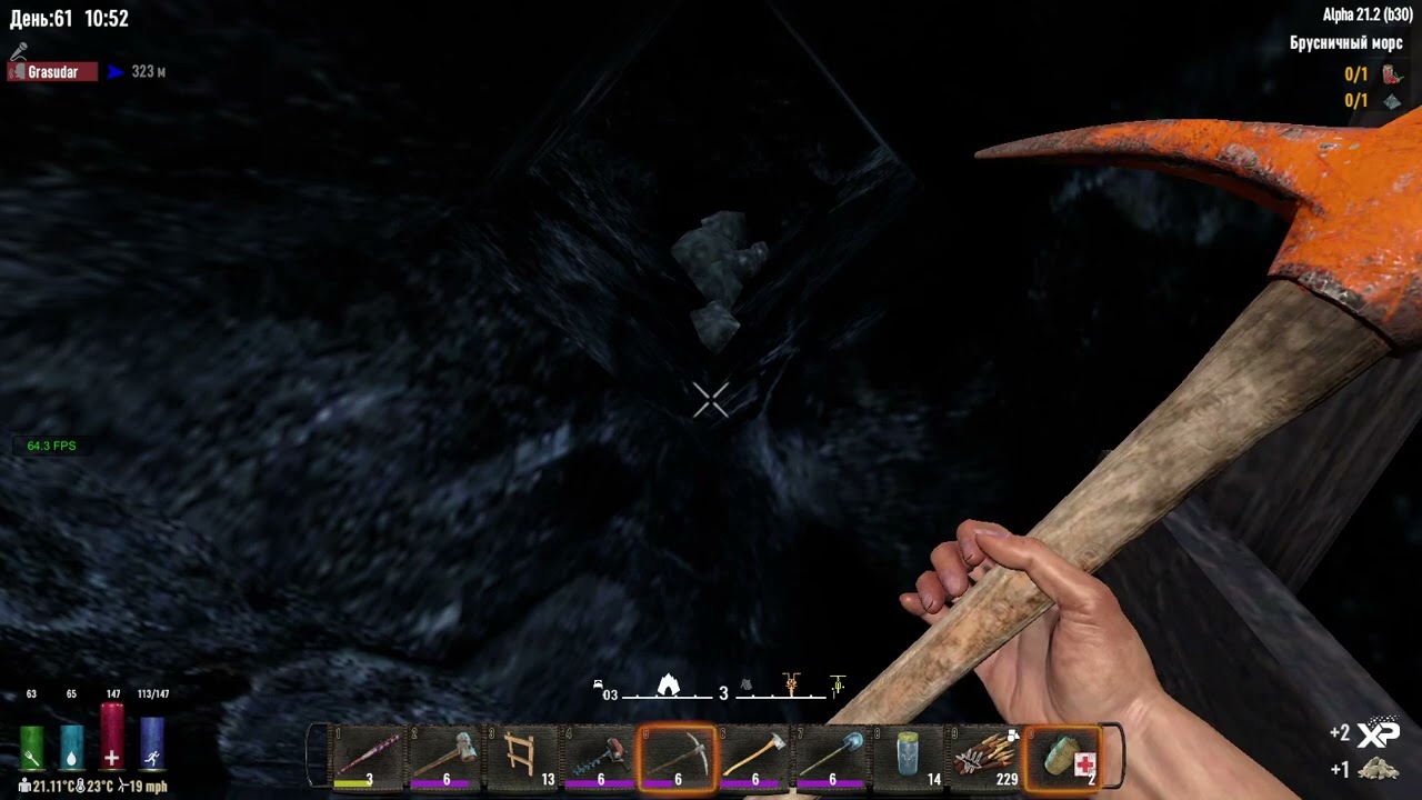 094. 7DtD Alpha 21.2. Classic Style Hardcore. День 61 [20240216]