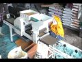 クボタ　電動播種機　ニューきんぱ　SR123KJ