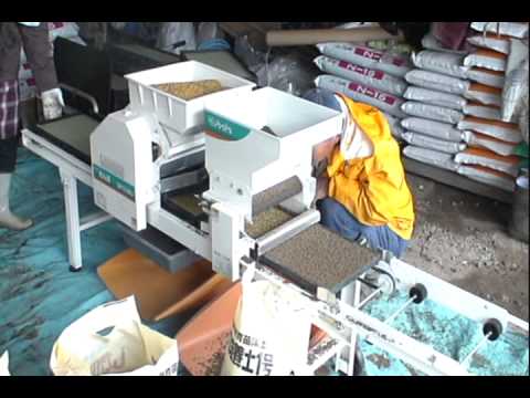 クボタ 電動播種機 ニューきんぱ SR123KJ - YouTube