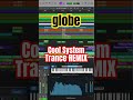 Trance REMIX globe - weather report