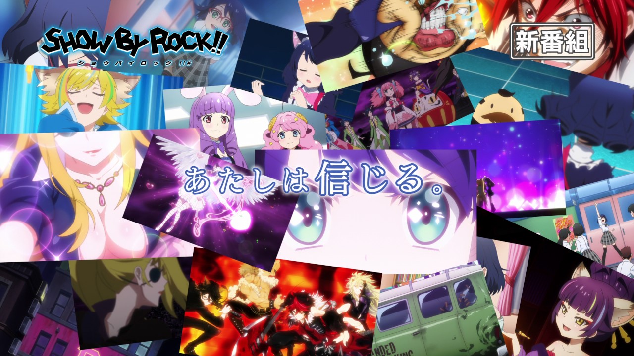 Show By Rock!! TV Anime Adds Mamoru Miyano, Megumi Han, More to Cast - News  - Anime News Network