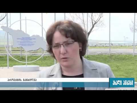 მობილიზაციისა და რეზერვის კონცეფციის პროექტის განხილვა პარლამენტარებთან 12.04.2016