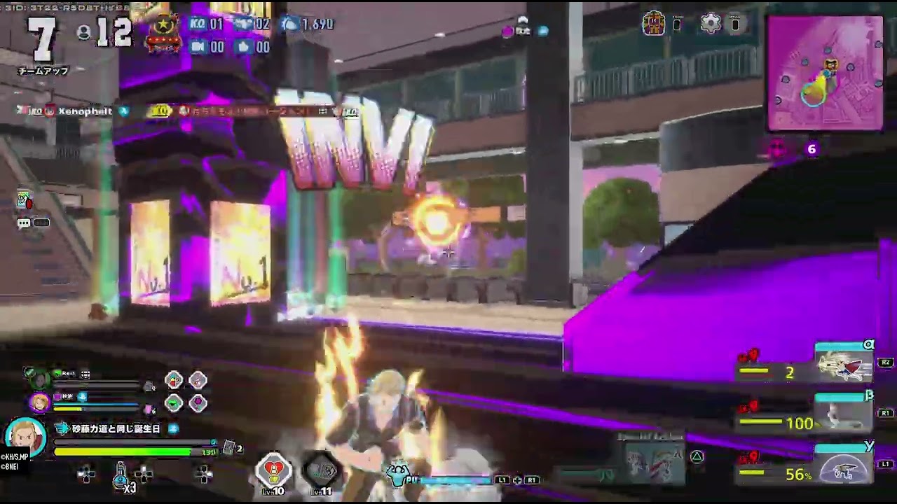 僕のヒーローアカデミア ULTRA RUMBLE_20260302220446